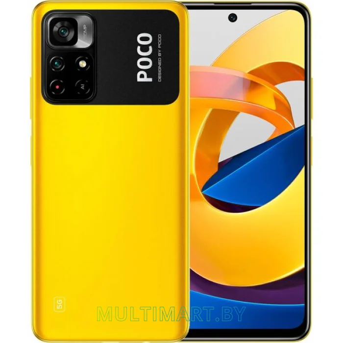 Смартфон POCO M4 Pro 5G 4GB/64GB международная версия (желтый)